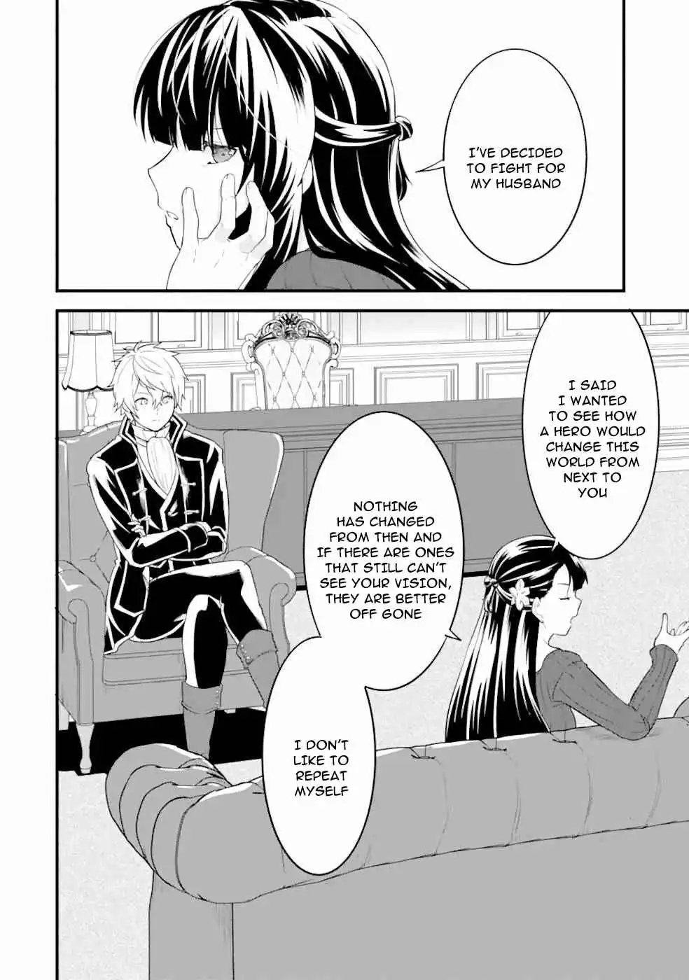 Oda Nobunaga to Iu Nazo no Shokugyo ga Mahou Kenshi yori Cheat Dattanode, Oukoku wo Tsukuru Koto ni Shimashita Chapter 31 15